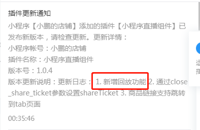 f16cb6cb25be4b8c8da87ced7c44f135-1 f16cb6cb25be4b8c8da87ced7c44f135-1
