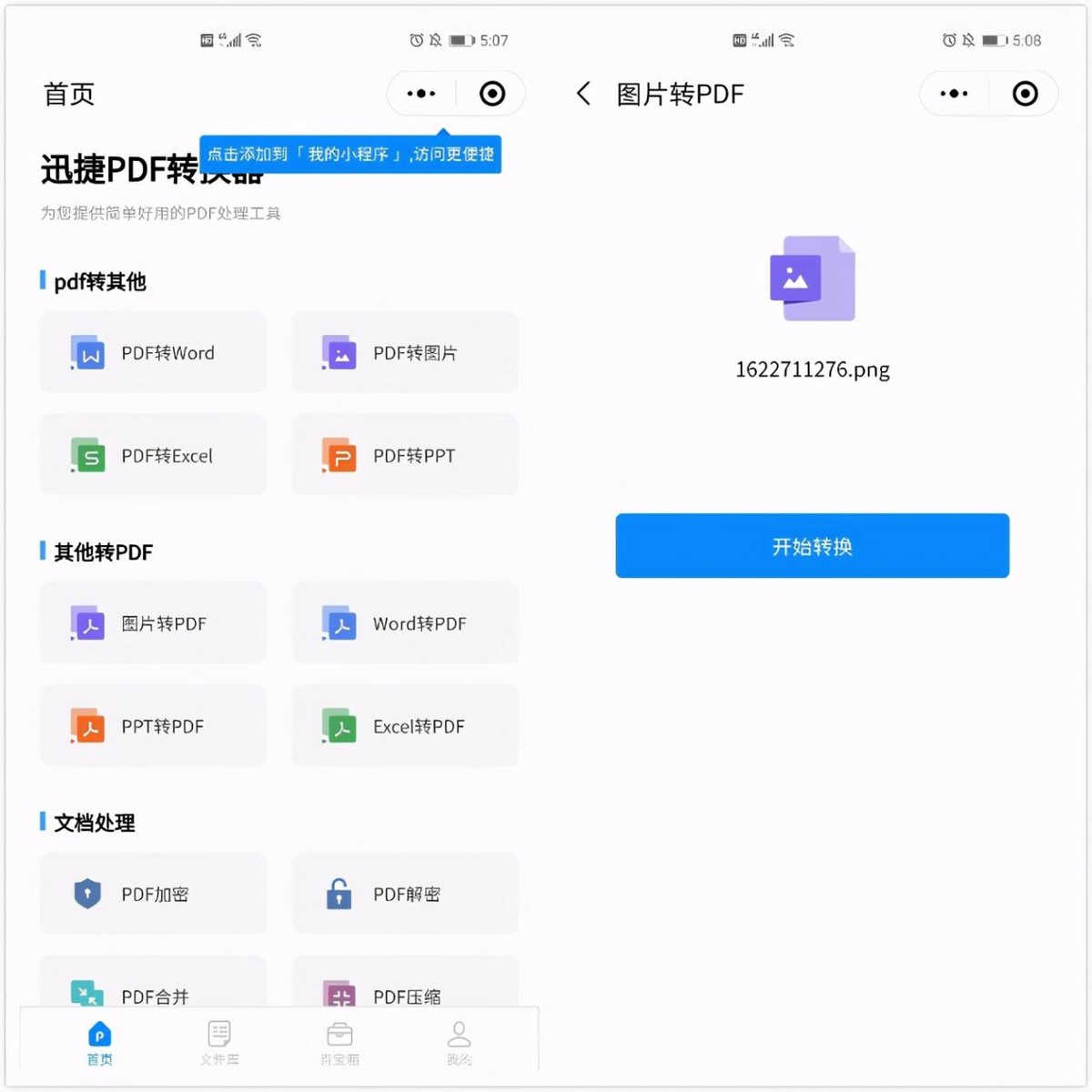 fe61416bd59848f5a77c6992572ec641-1 fe61416bd59848f5a77c6992572ec641-1
