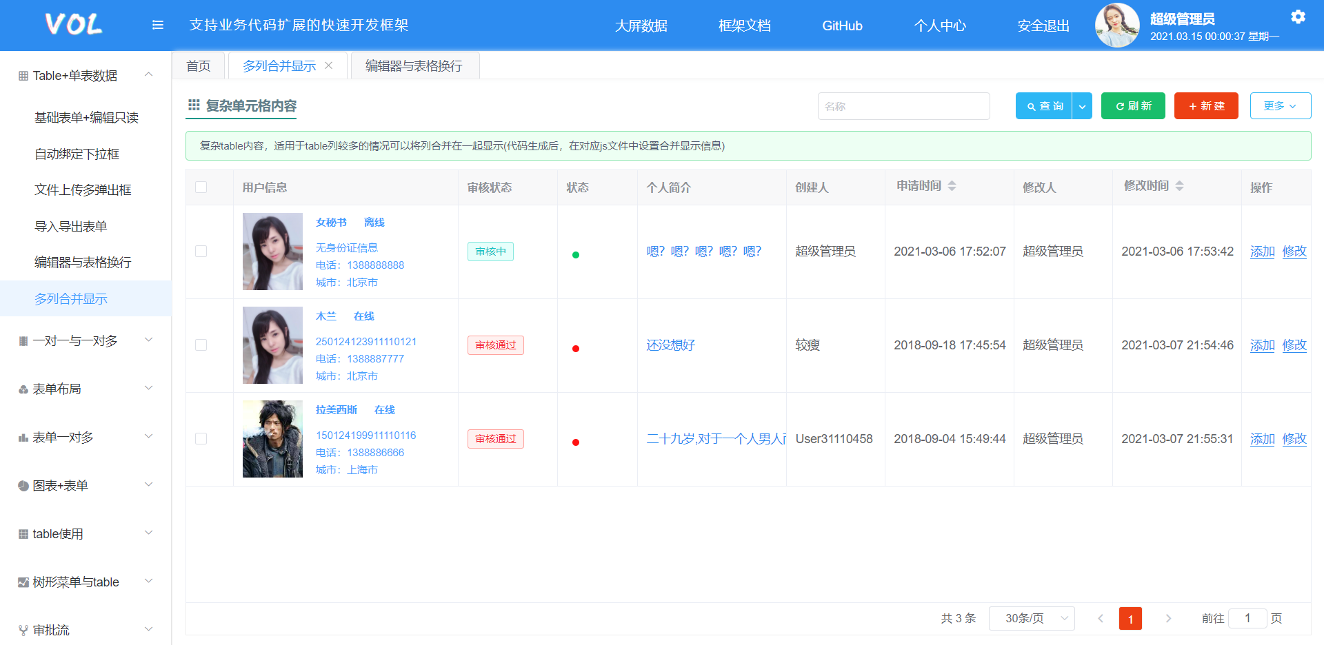 ff606e1f8b394b98ae75f5252d43c849-1 ff606e1f8b394b98ae75f5252d43c849-1