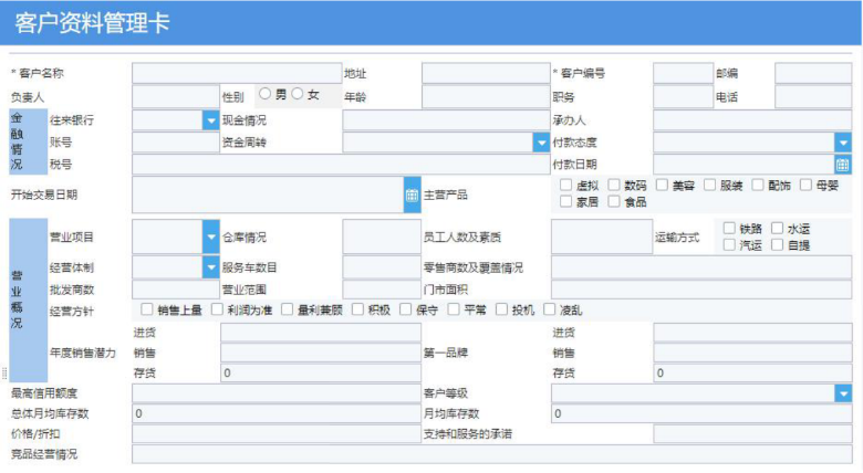 3a2b3bf8528c44c79cb2645a2918099a 3a2b3bf8528c44c79cb2645a2918099a