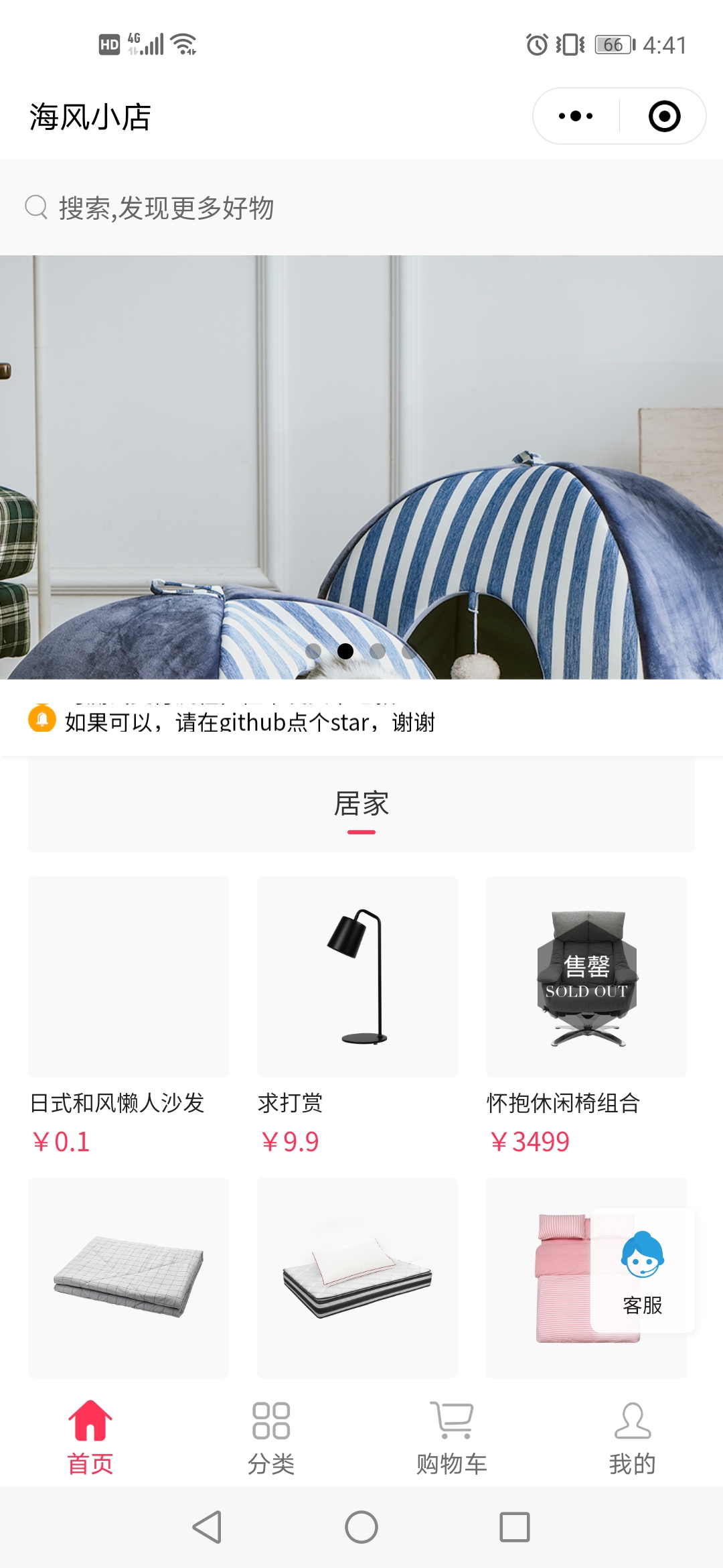 460608980924280Screenshot_20210803_164136_com.tencent.mm_-1-1 460608980924280Screenshot_20210803_164136_com.tencent.mm_-1-1