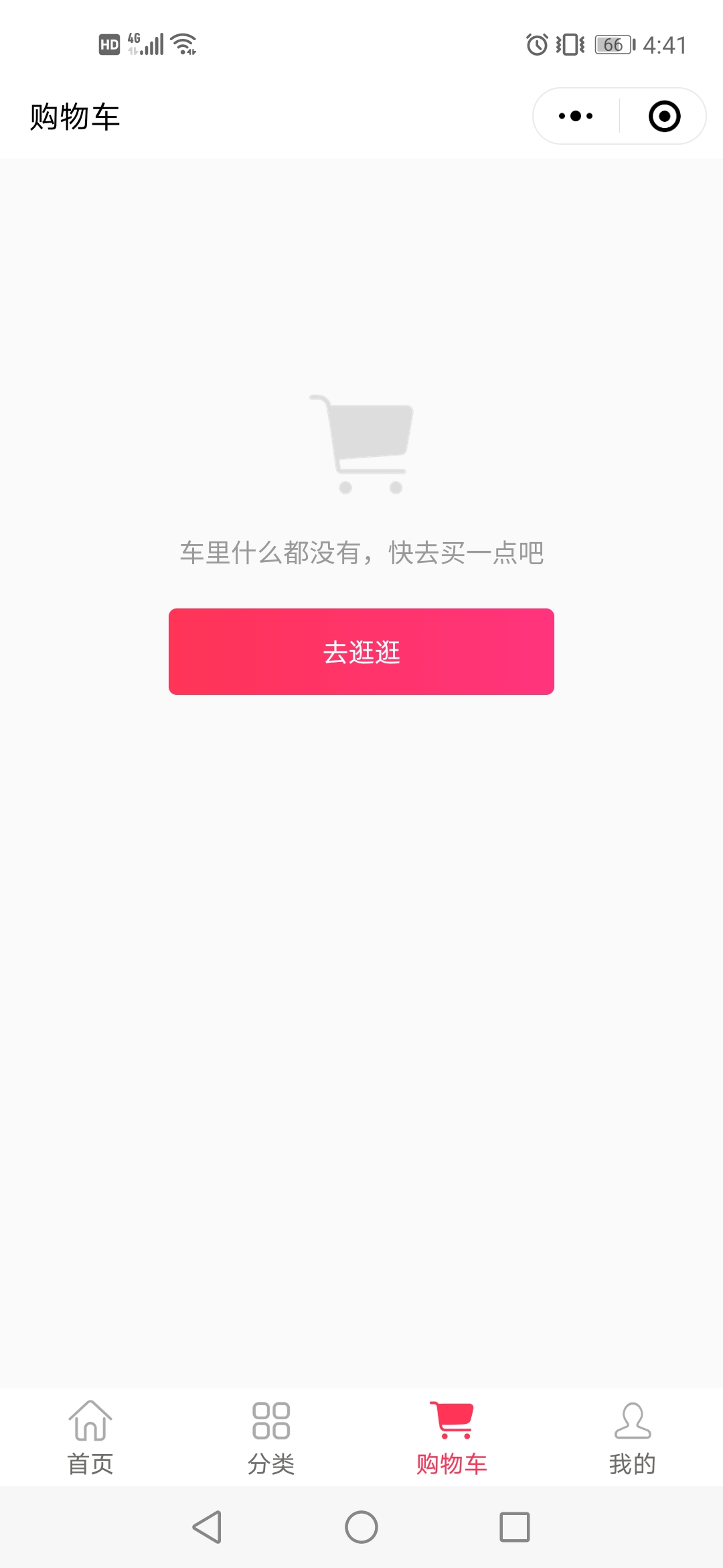 460613997377241Screenshot_20210803_164153_com.tencent.mm_-1-1 460613997377241Screenshot_20210803_164153_com.tencent.mm_-1-1