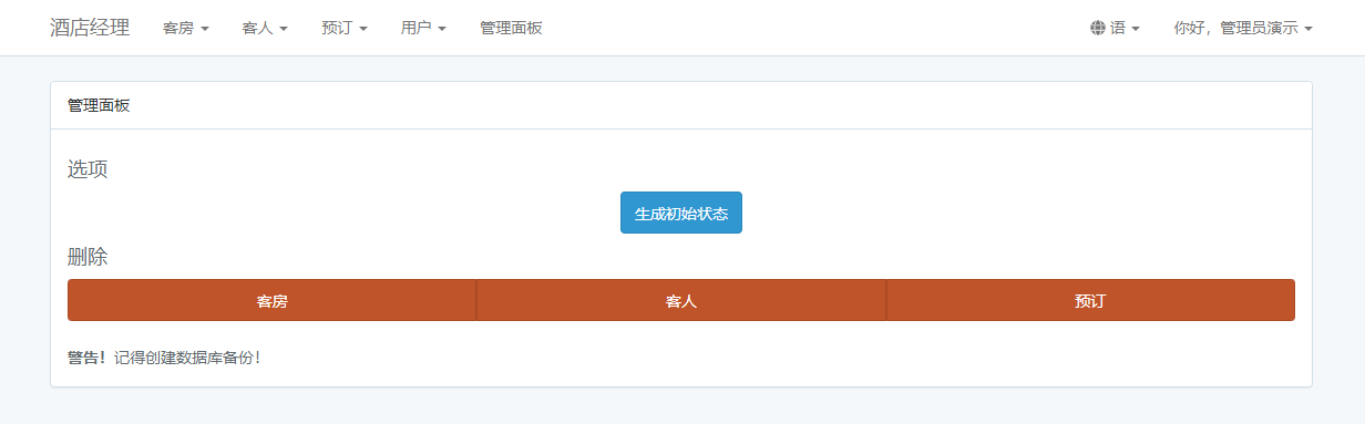 468844545911044QQ截图20210918185617-1 468844545911044QQ截图20210918185617-1