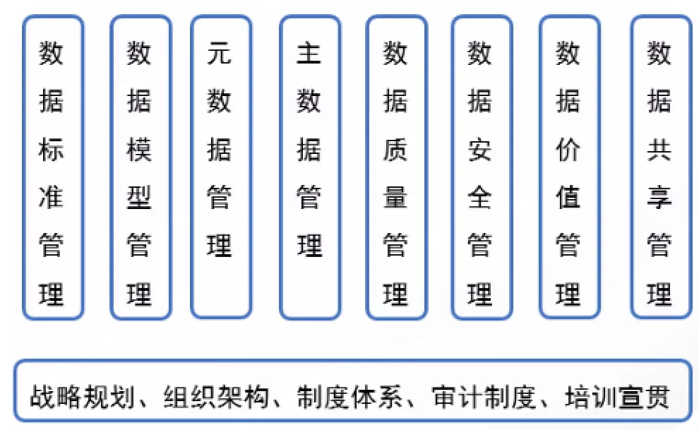 8e4b3d9aa3e6447e9b667be7e6f1dd90 8e4b3d9aa3e6447e9b667be7e6f1dd90
