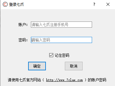 step5-1 step5-1