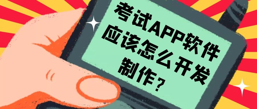 1014325407-0 1014325407-0