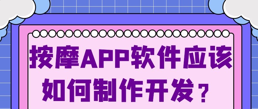 101P949D-0 101P949D-0
