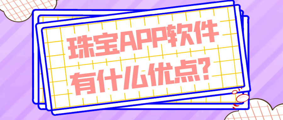 101R44591-0 101R44591-0
