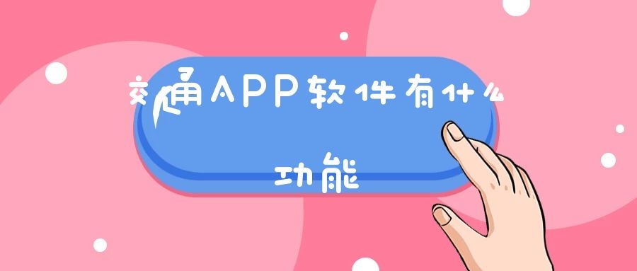 101T93434-0 101T93434-0