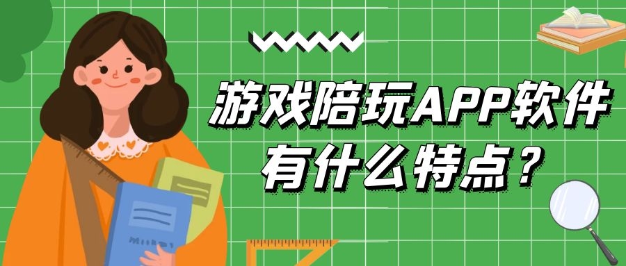 10242C227-0 10242C227-0