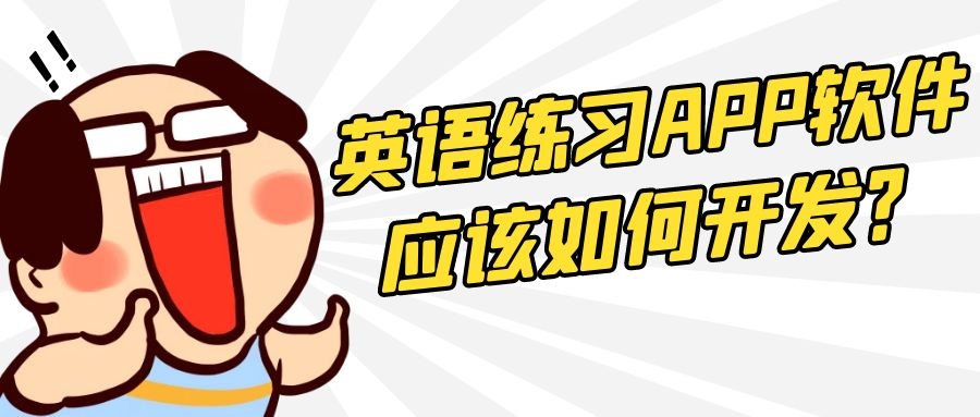 1025053X5-0 1025053X5-0