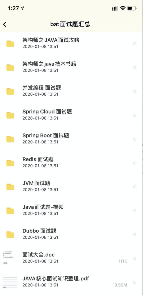 165ec29576c74dd4a5c377c3d4b2150e 165ec29576c74dd4a5c377c3d4b2150e