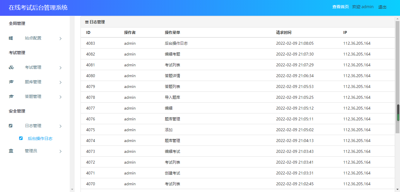 a366af87be954a7c916a38e98f3ebc67 a366af87be954a7c916a38e98f3ebc67