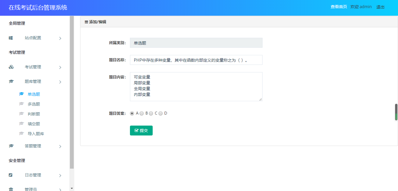 a5e56bc03b474b168598b651746cffc8 a5e56bc03b474b168598b651746cffc8