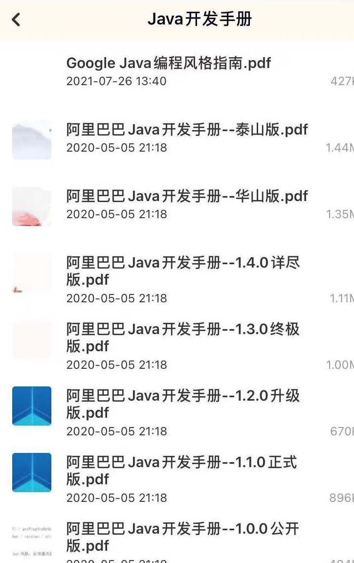 b085040b6d4f4f33aa39eb9cee3eefb0 b085040b6d4f4f33aa39eb9cee3eefb0