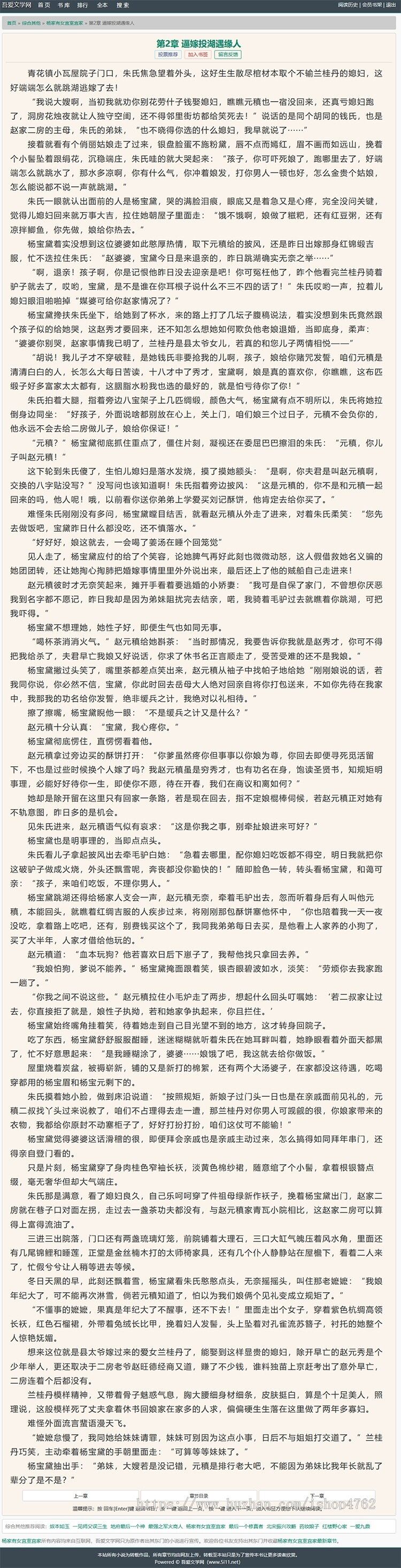 ccf929720059a070739938cf591f2da8 ccf929720059a070739938cf591f2da8