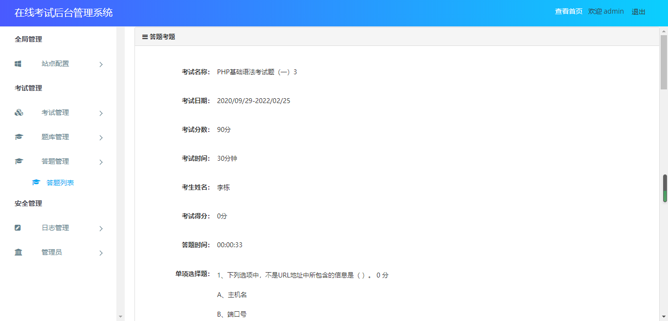 fc9f255a7f34445fa8a22d5070e7998c fc9f255a7f34445fa8a22d5070e7998c