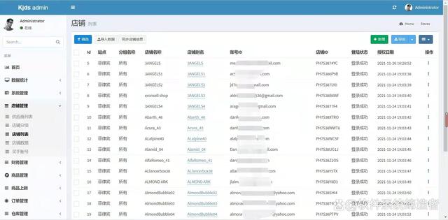 32fa828ba61ea8d3599600f229ee3f44271f58fa 32fa828ba61ea8d3599600f229ee3f44271f58fa