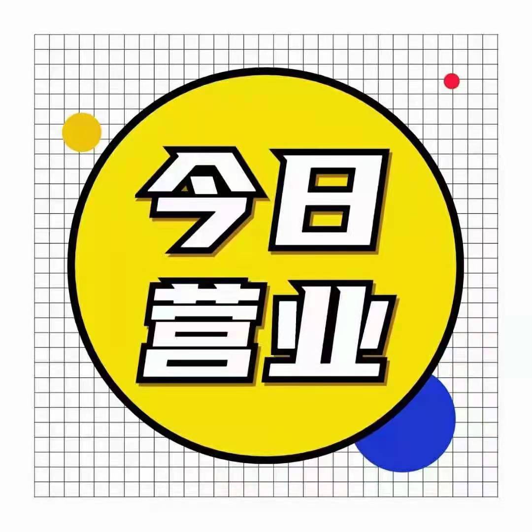 8b2c21e888b94353acccdcbf8ae94a47 8b2c21e888b94353acccdcbf8ae94a47