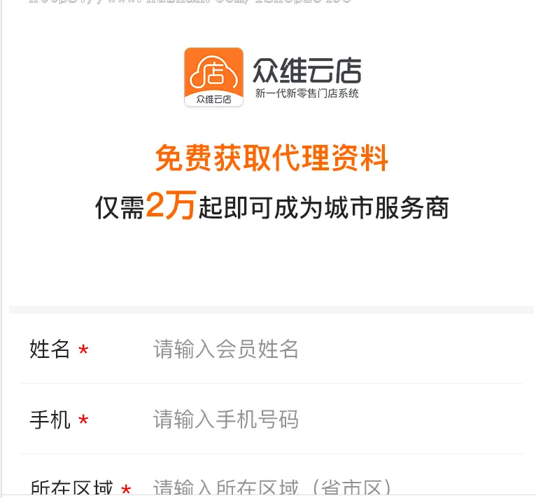 3f81b7760f0cbf5efe30fb9e7fe0e14f 3f81b7760f0cbf5efe30fb9e7fe0e14f
