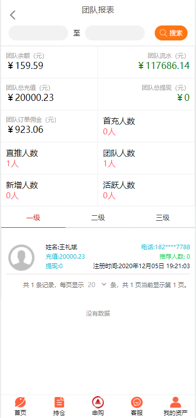 744673fd752a3d8bb34bd1b2f8a34354 744673fd752a3d8bb34bd1b2f8a34354