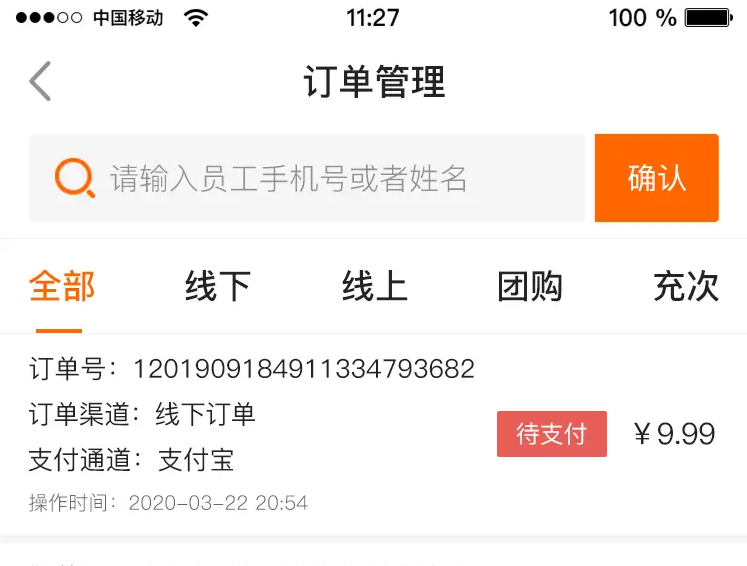 850bdf7d31211d3006d62e4417f9749a 850bdf7d31211d3006d62e4417f9749a