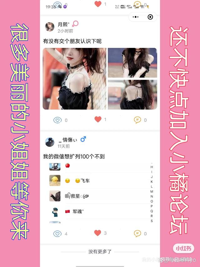 8c1001e93901213fe21f99f65fab00db2f2e9546 8c1001e93901213fe21f99f65fab00db2f2e9546