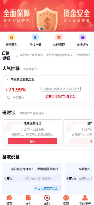 c131afda2574d704a2fd325dbfcad518 c131afda2574d704a2fd325dbfcad518