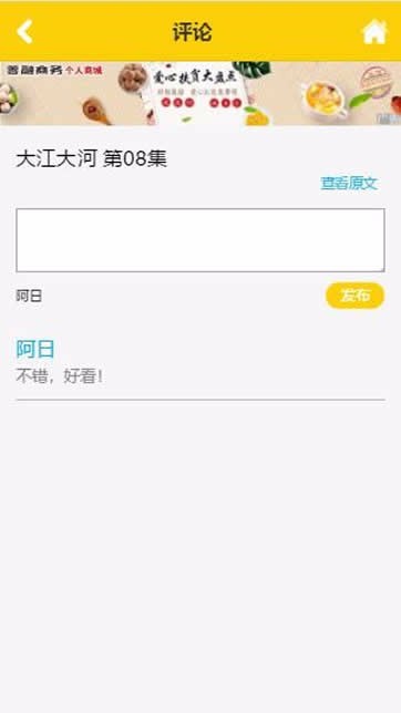 c1edb1e0f2bb0665064febfe675f7a88 c1edb1e0f2bb0665064febfe675f7a88