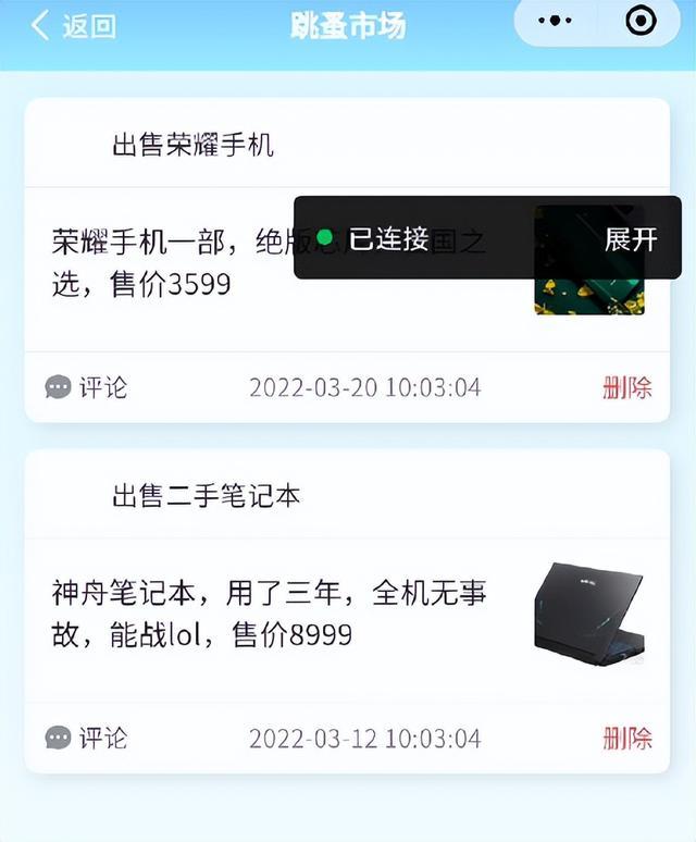 d50735fae6cd7b892cceff822b985cadd8330e53 d50735fae6cd7b892cceff822b985cadd8330e53