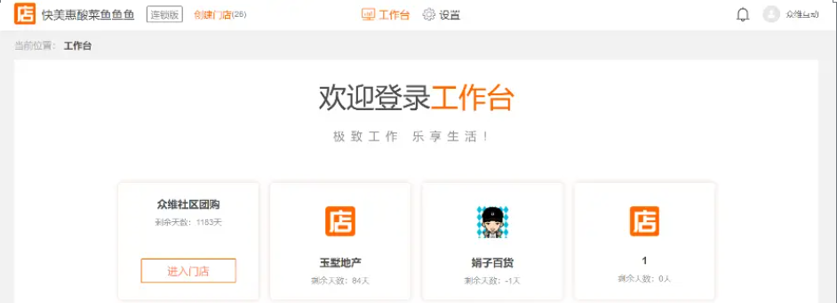 e66024d23c777092f9782cda3ea3327f e66024d23c777092f9782cda3ea3327f