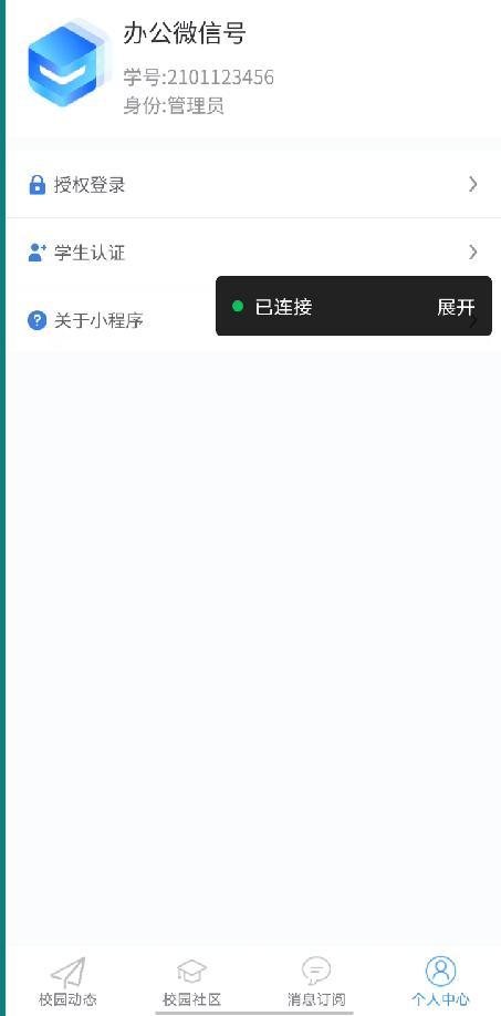 e7cd7b899e510fb35fac0d3ff08fd69fd0430c22 e7cd7b899e510fb35fac0d3ff08fd69fd0430c22
