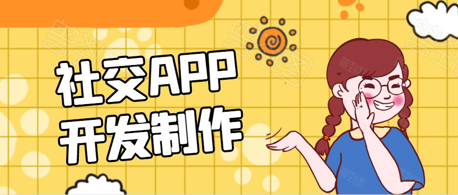 1424592357-0 1424592357-0