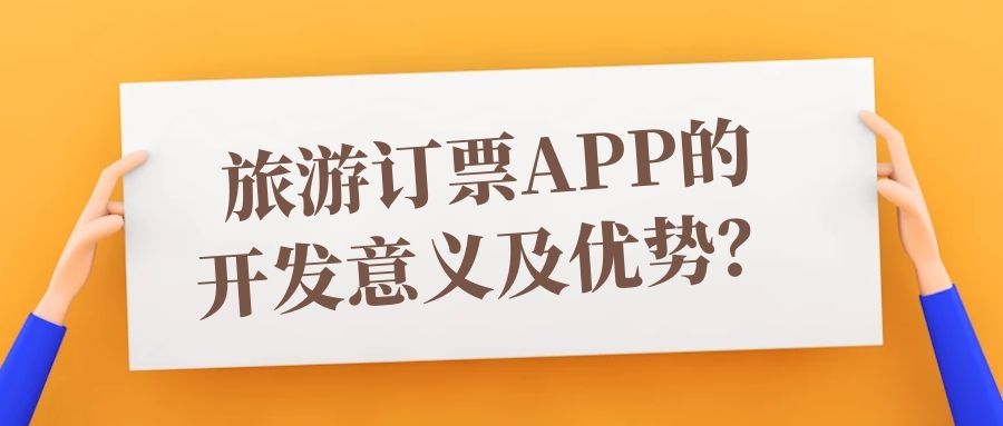 142J1Ga-0 142J1Ga-0