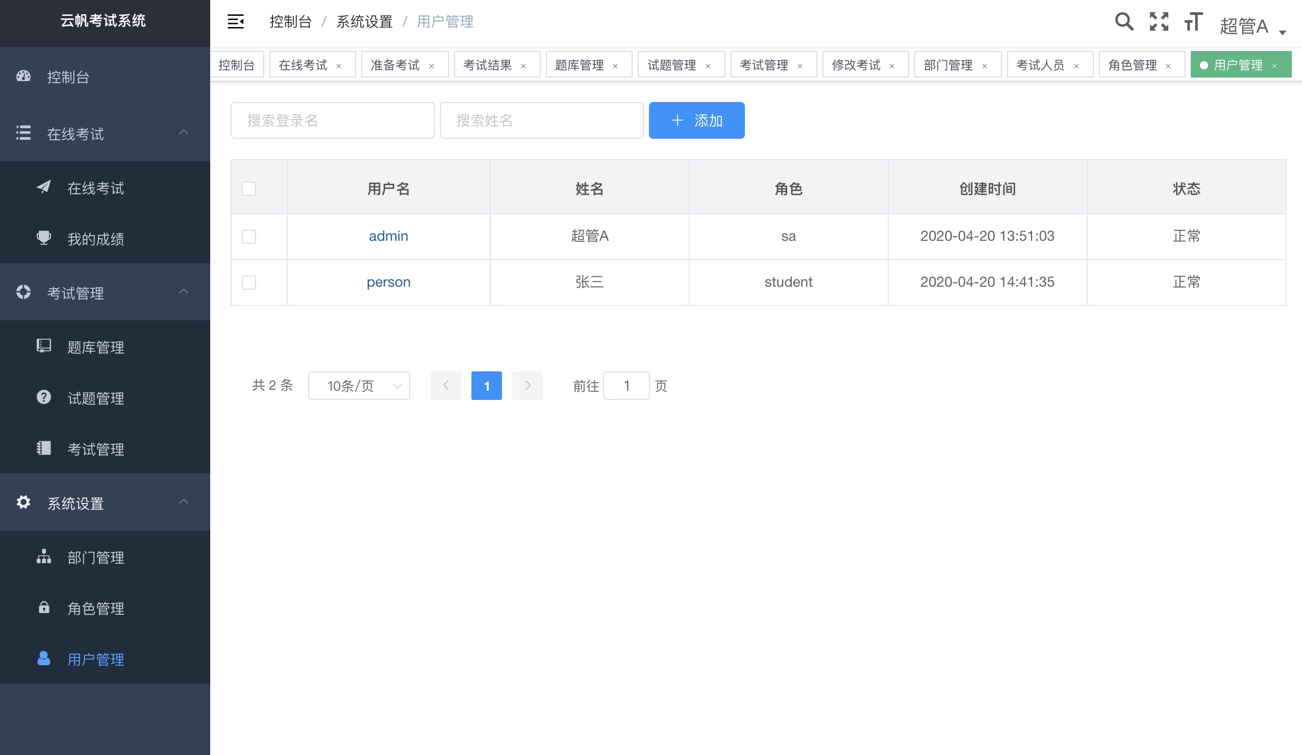 183047_a31619cd_2189748 183047_a31619cd_2189748