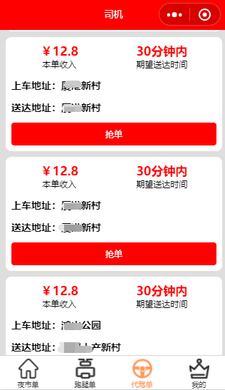 2022021006112763-1 2022021006112763-1