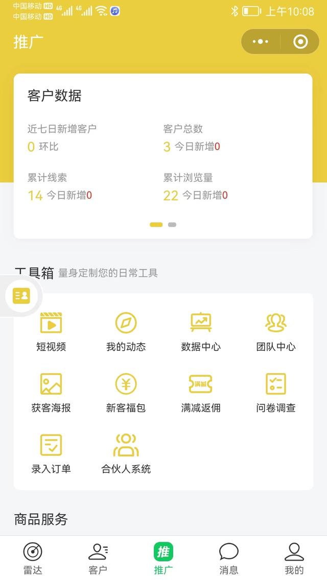 8b82b9014a90f603e775259ca2f0f911b251ed15 8b82b9014a90f603e775259ca2f0f911b251ed15