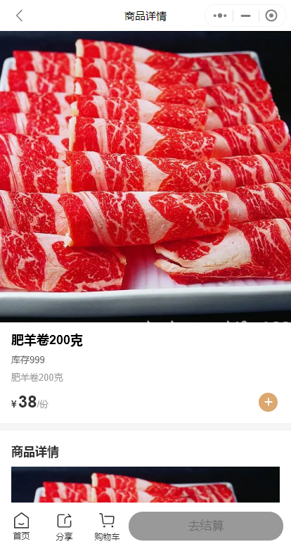 278e8c78740e4ac1894a3e9ca4fbe329 278e8c78740e4ac1894a3e9ca4fbe329