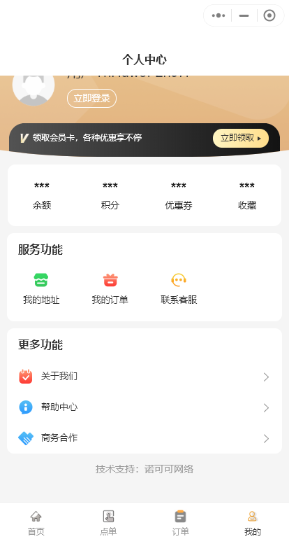 61da0486350042d2ae5acb16014fedf0 61da0486350042d2ae5acb16014fedf0