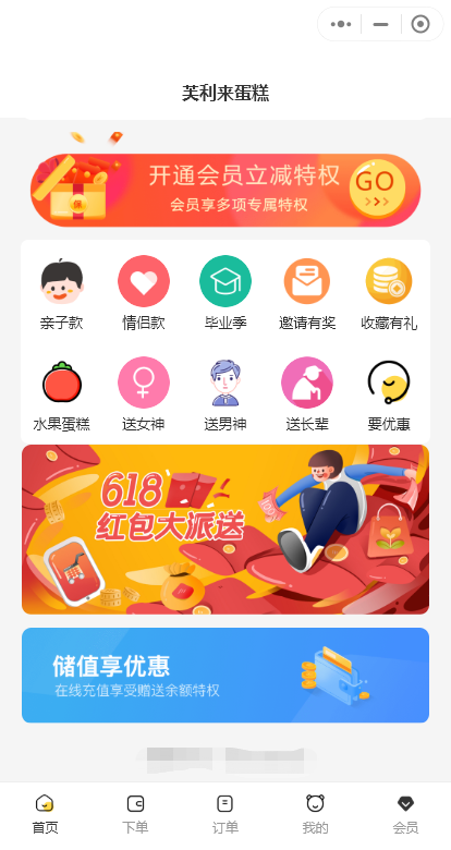 6d3993e14772485eba88e36dc61ad4f2 6d3993e14772485eba88e36dc61ad4f2