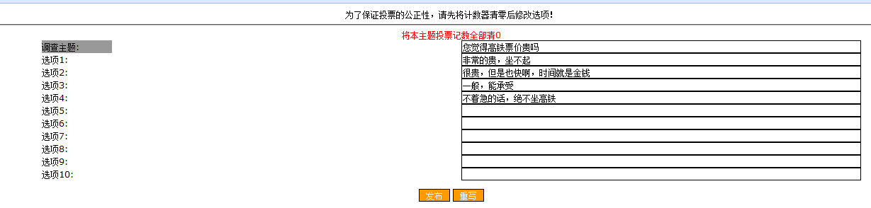 89ada27f7ce44e2fabd194312f5b8688 89ada27f7ce44e2fabd194312f5b8688