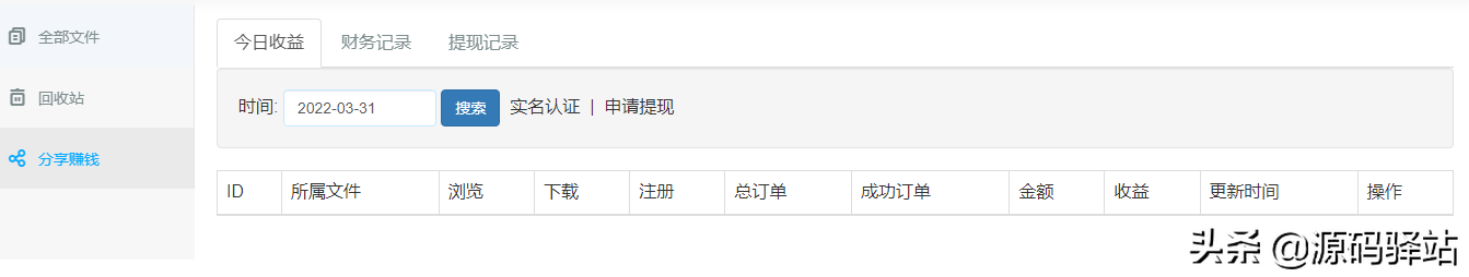 a6b166c845c1480a81437eba517d90e1 a6b166c845c1480a81437eba517d90e1