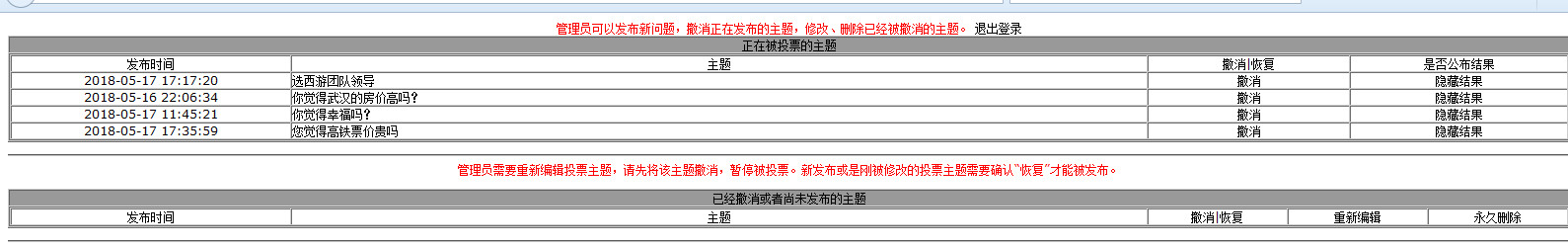 a8e2efb9149248eb9ff43a3ff44e23dc a8e2efb9149248eb9ff43a3ff44e23dc