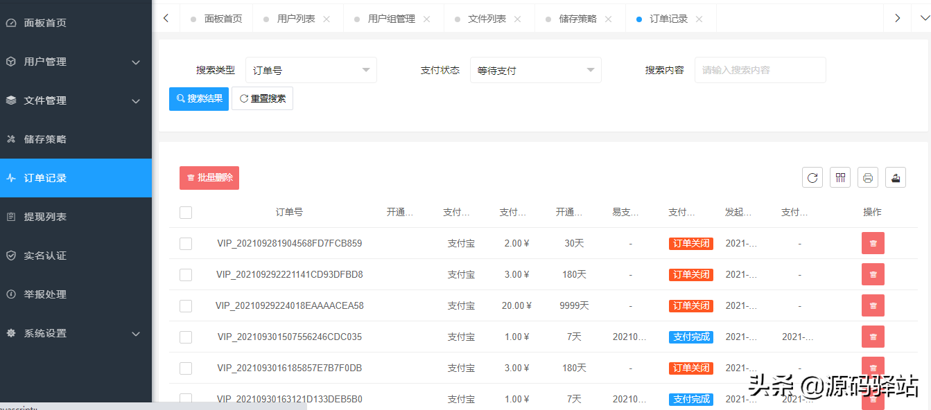 d8593b9c33f44d7ab34132c2ac611d60 d8593b9c33f44d7ab34132c2ac611d60