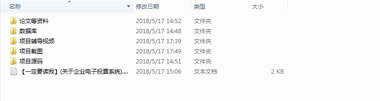 dbbfb1b6eb06436aa2872f116332fad3 dbbfb1b6eb06436aa2872f116332fad3