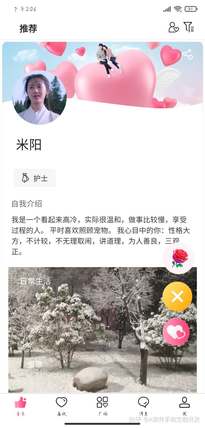 v2-9cf4a4c9b08adbf315a365443acecd20_720w v2-9cf4a4c9b08adbf315a365443acecd20_720w