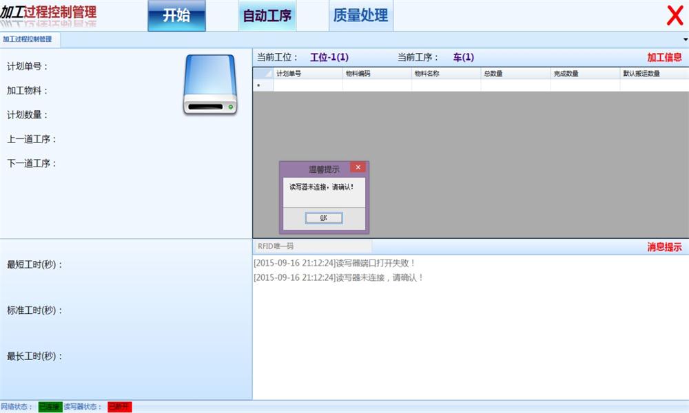 0dc3928c322f466ba395e67c2860365d 0dc3928c322f466ba395e67c2860365d