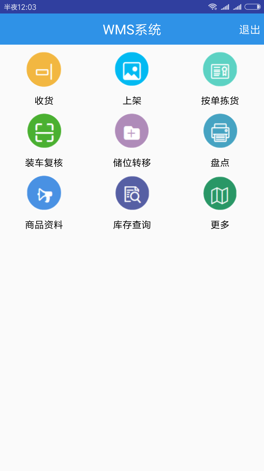 1804deabd77f47d0883d16e5bbf679ae 1804deabd77f47d0883d16e5bbf679ae