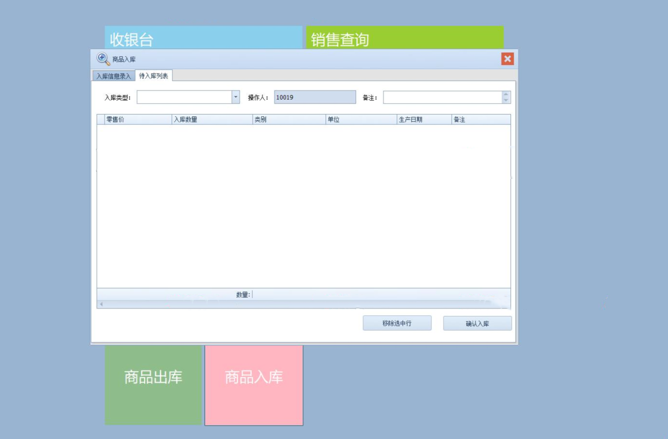 19b20b8305754cb8afe56dfbed7068a5 19b20b8305754cb8afe56dfbed7068a5