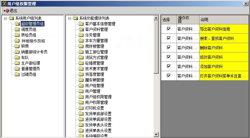 1d306cdb0ab44fa694c8b92c6e35251e 1d306cdb0ab44fa694c8b92c6e35251e